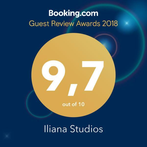 בניטסס Iliana Studios מראה חיצוני תמונה